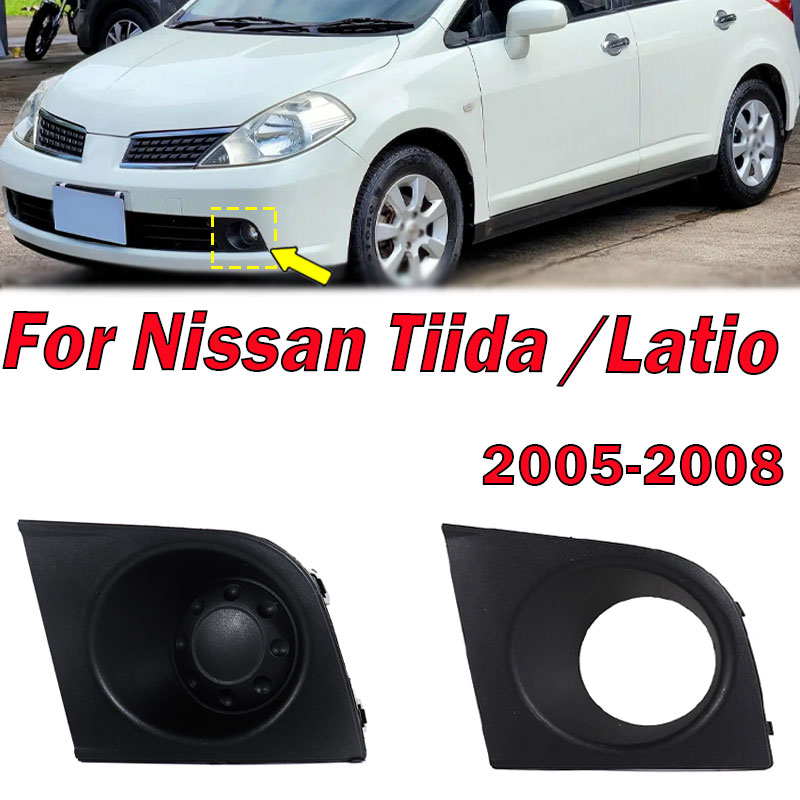 Car Accessories Unique - 닛산 티다 라티오 2005 2006 2007