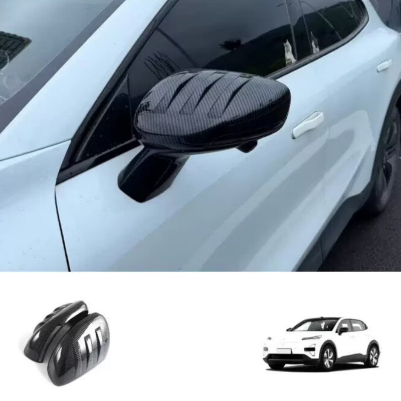 Car Accessories Unique - 창안 딥알 S05 2026 리어뷰 미러