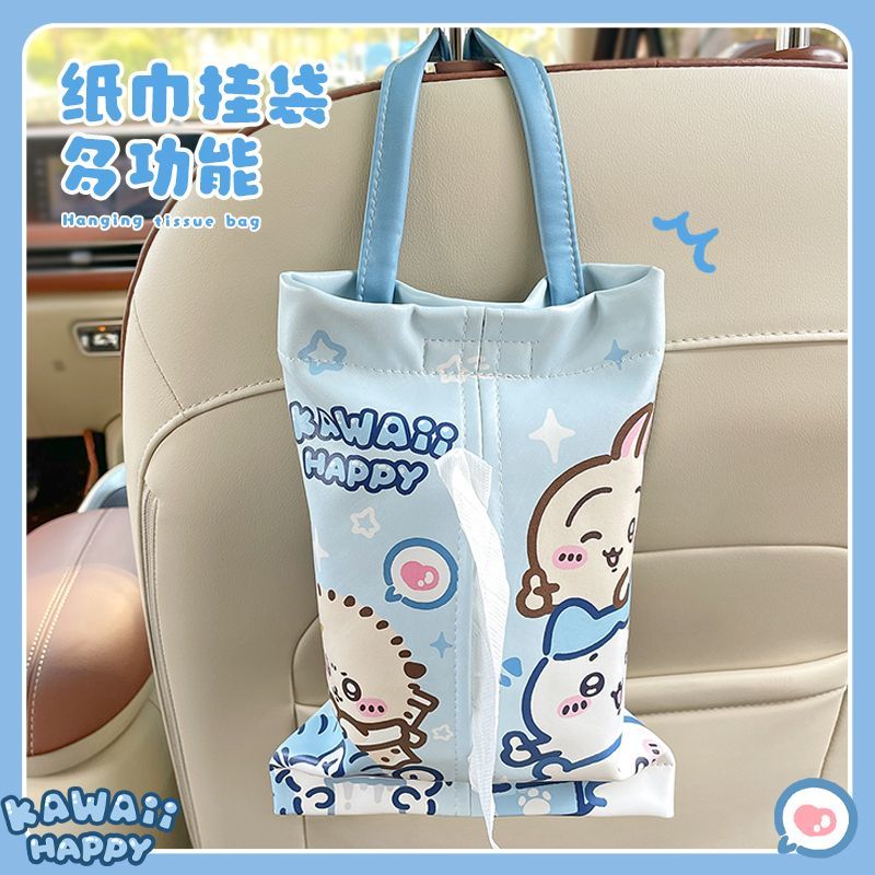 Car Accessories Girly - 귀여운 자동차 티슈 케이스 카와이 치이카와