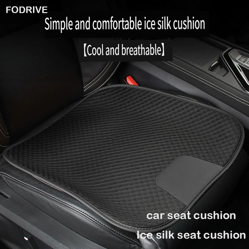 Car Accessories For Women - 여름용 자동차 시트 쿠션 커버 통기성