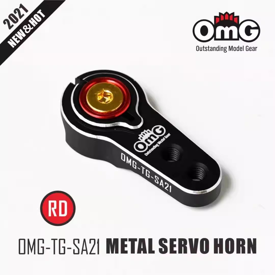 Car Accessories Omg - OmG 신제품 25T 서보 암 CNC