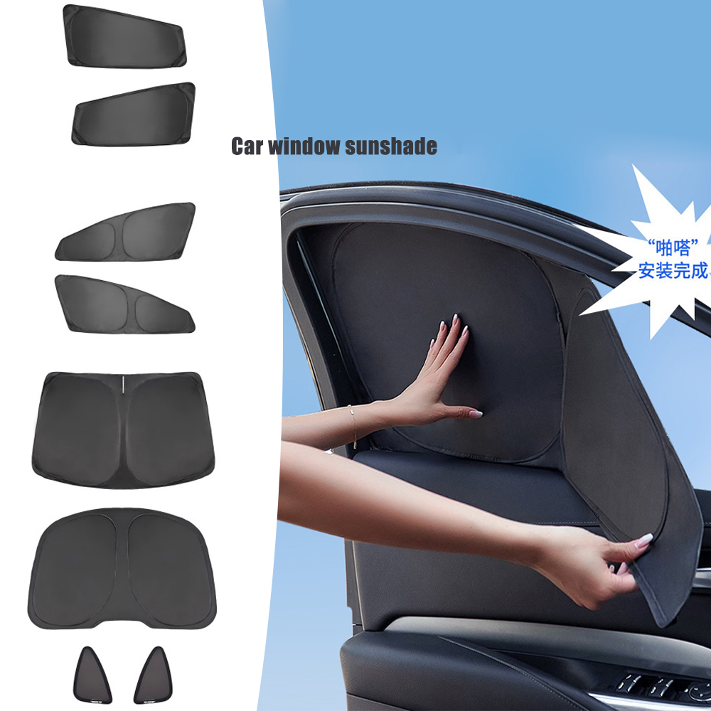 Car Accessories For Interior - 단열 프라이버시 완전 암막 윈도우 선커튼