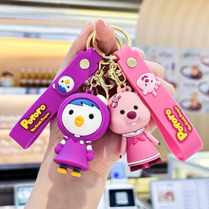 Car Accessories Girly - Bolele 만화 작은 비버 플러시 키
