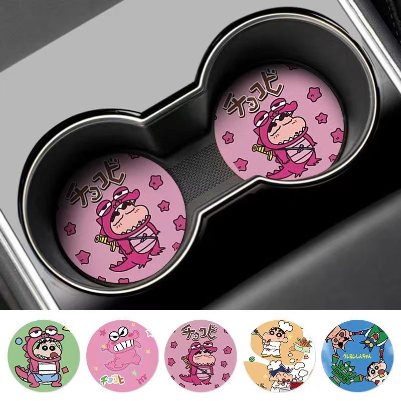 크레용신짱 노하라 신노스케 와니야마 산 크리에이티브 자 - Car Accessories Company 리뷰 및 가격