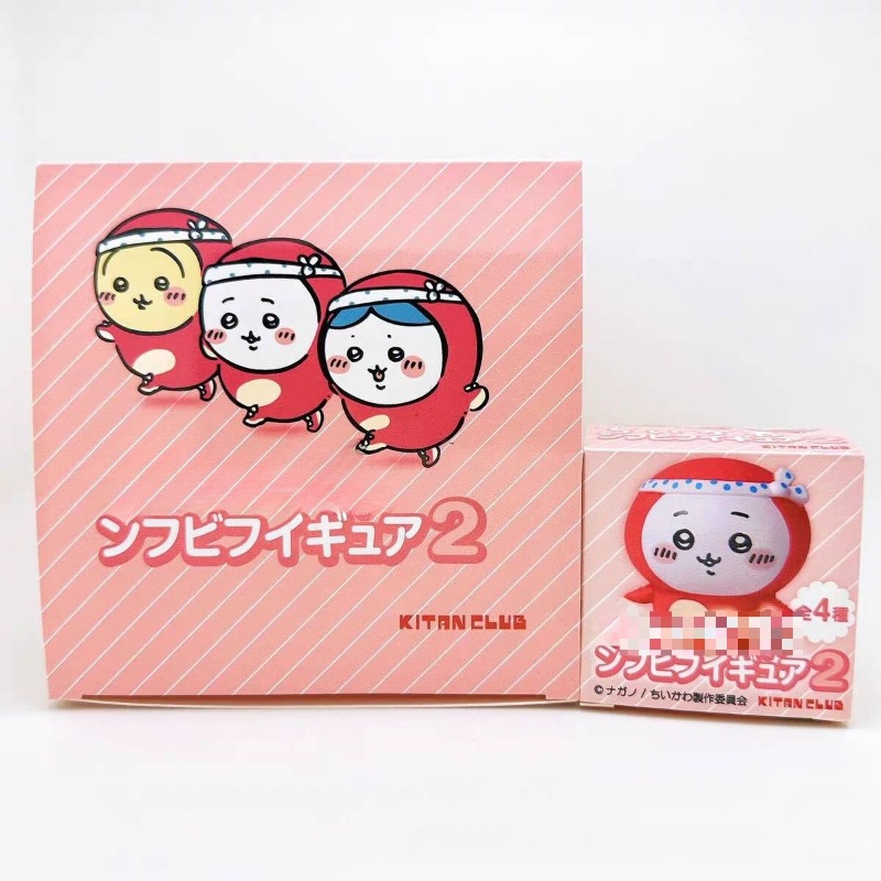 작고 사랑스러운 우사기 하치와레 피규어 인형 만화 인형 - Car Accessories Decoration 리뷰 및 가격