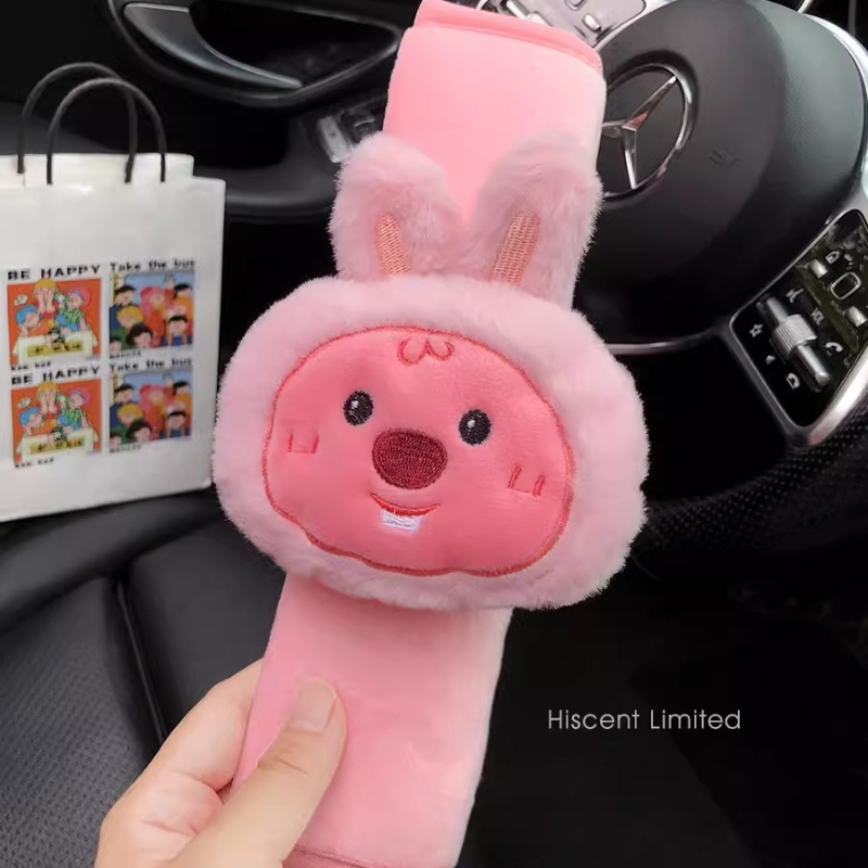 귀여운 만화 비버 루피 인형, 창의적인 자동차 안전벨트 - Car Accessories Decoration 리뷰 및 가격