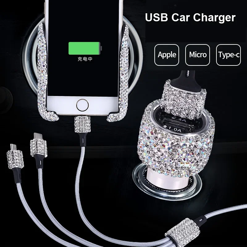 USB 차량용 충전기 5V 2.1A 듀얼 포트 고속 어 - Car Accessories For Women 리뷰 및 가격
