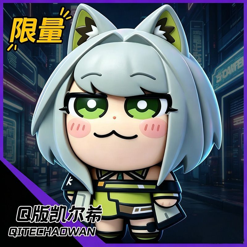 Arknights Kal'tsit Anime Pvc Q - Car Accessories Decoration 리뷰 및 가격