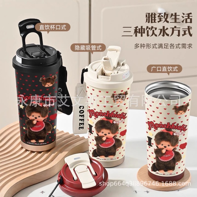 귀여운 새 530ML 멍치치 보온병 휴대용 대용량 차량 - Car Accessories Girly 리뷰 및 가격