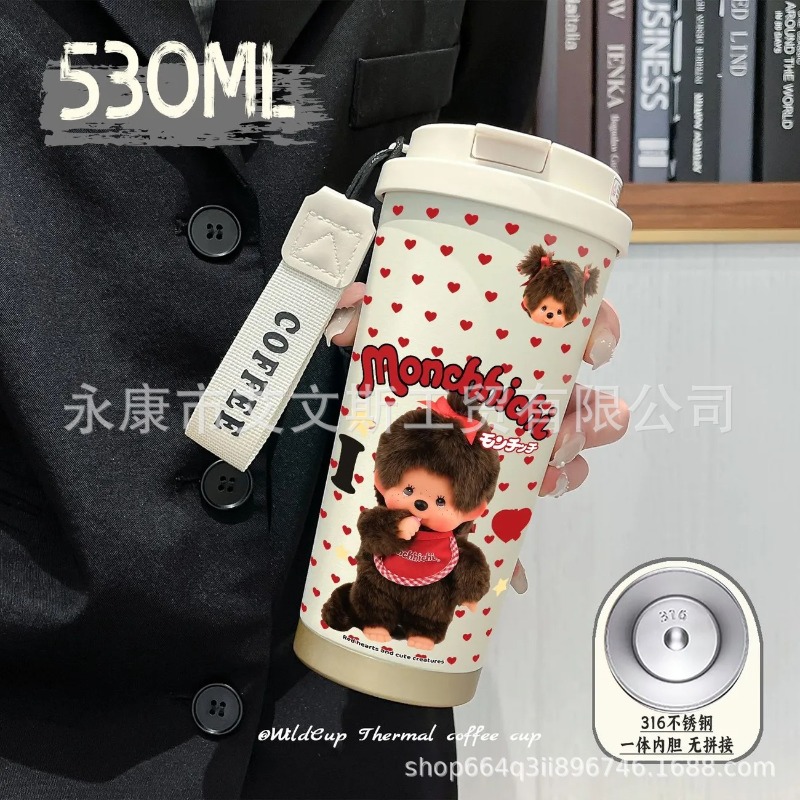 귀여운 새 530ML 멍치치 보온병 휴대용 대용량 차량 - Car Accessories Girly 리뷰 및 가격