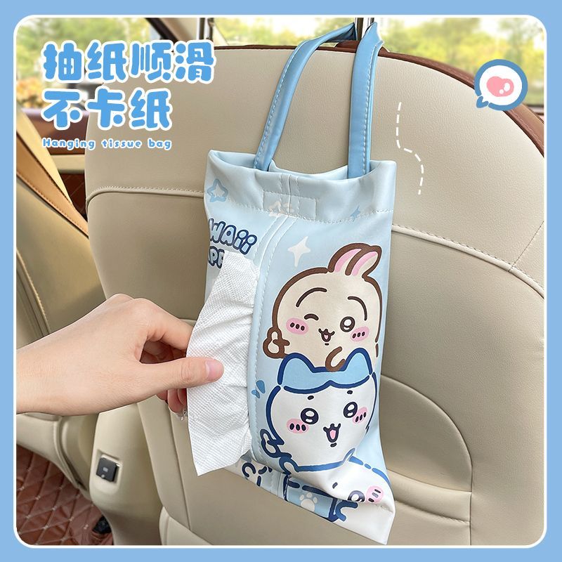 귀여운 자동차 티슈 케이스 카와이 치이카와 걸이형 귀여 - Car Accessories Girly 리뷰 및 가격