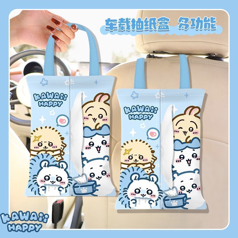 귀여운 자동차 티슈 케이스 카와이 치이카와 걸이형 귀여 - Car Accessories Girly 리뷰 및 가격