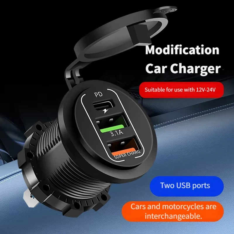 83W 최대 전화 충전기 소켓 45W PD + QC3. - Car Accessories Thailand 리뷰 및 가격