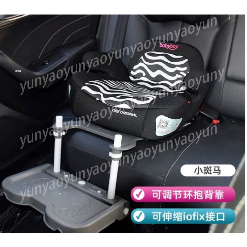 휴대용 접이식 자동차 아기 발 받침대 페달 범용 어린이 - Car Accessories For Baby 리뷰 및 가격