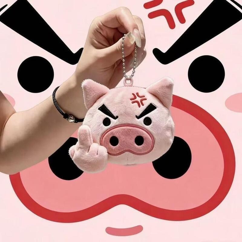 크레용신짱 만화 플러시 키체인, 창의적이고 귀여운 핑크 - Car Accessories Company 리뷰 및 가격