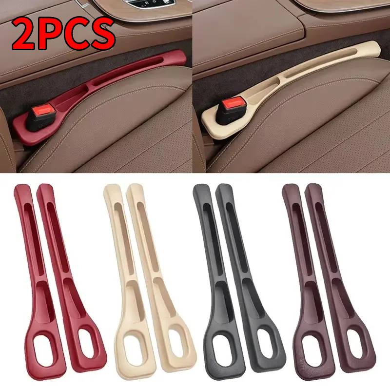 2개입 자동차 시트 틈새 채우기 시트 틈새 수납 박스  - Car Accessories Unique 리뷰 및 가격