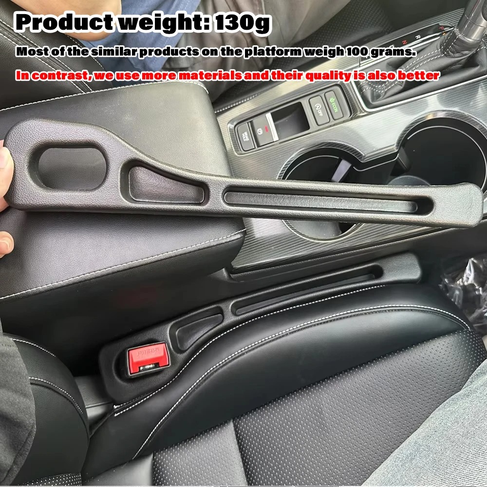 2개입 자동차 시트 틈새 채우기 시트 틈새 수납 박스  - Car Accessories Unique 리뷰 및 가격