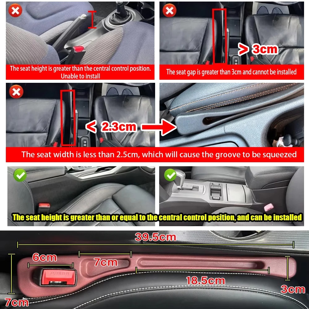 2개입 자동차 시트 틈새 채우기 시트 틈새 수납 박스  - Car Accessories Unique 리뷰 및 가격