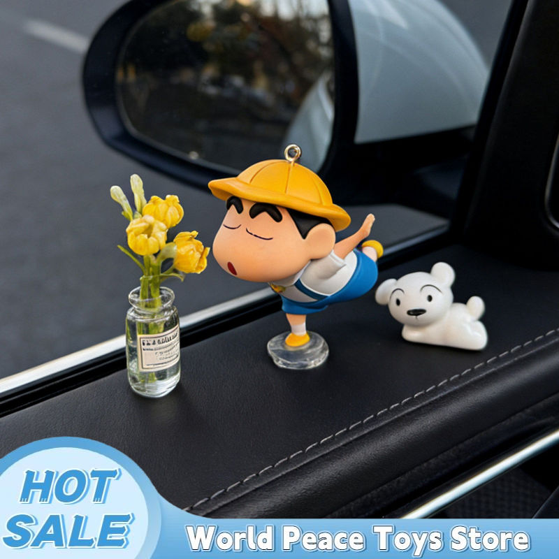 크레용신짱 자동차 대시보드 장식품 자동차 내부 창문 콘 - Car Accessories Decoration 리뷰 및 가격