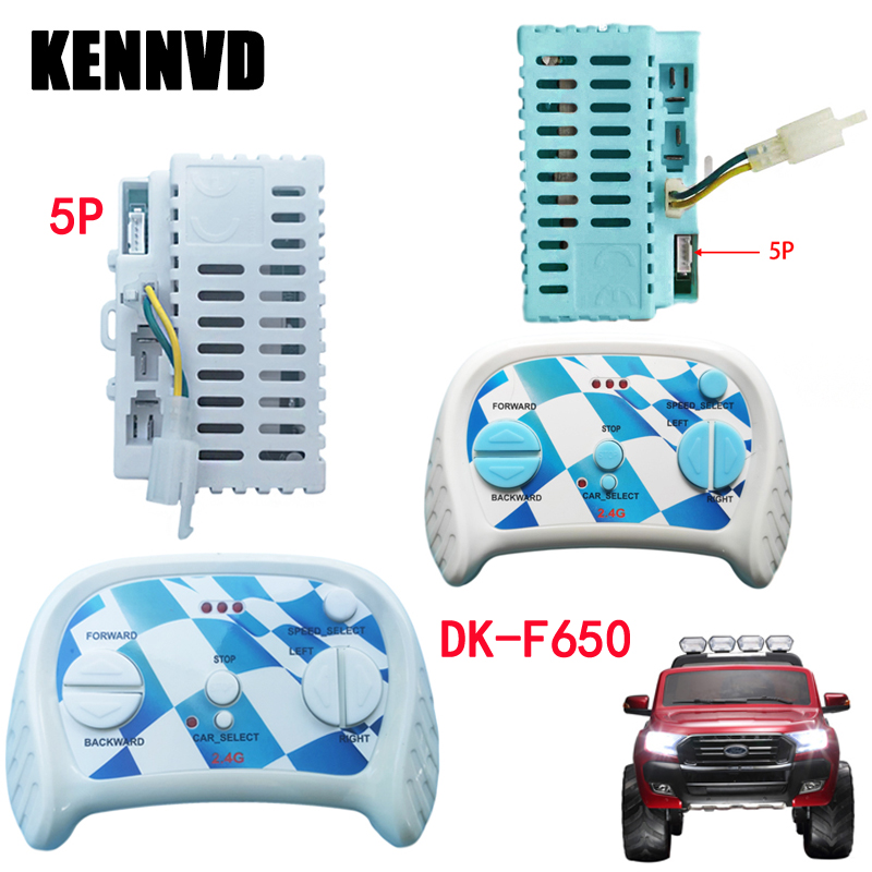 12V 40A 5Pin 7Pin DK-F650 어린이  - Car Accessories For Baby 리뷰 및 가격
