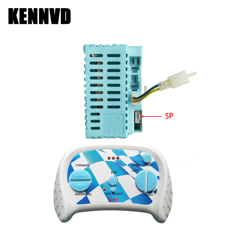12V 40A 5Pin 7Pin DK-F650 어린이  - Car Accessories For Baby 리뷰 및 가격