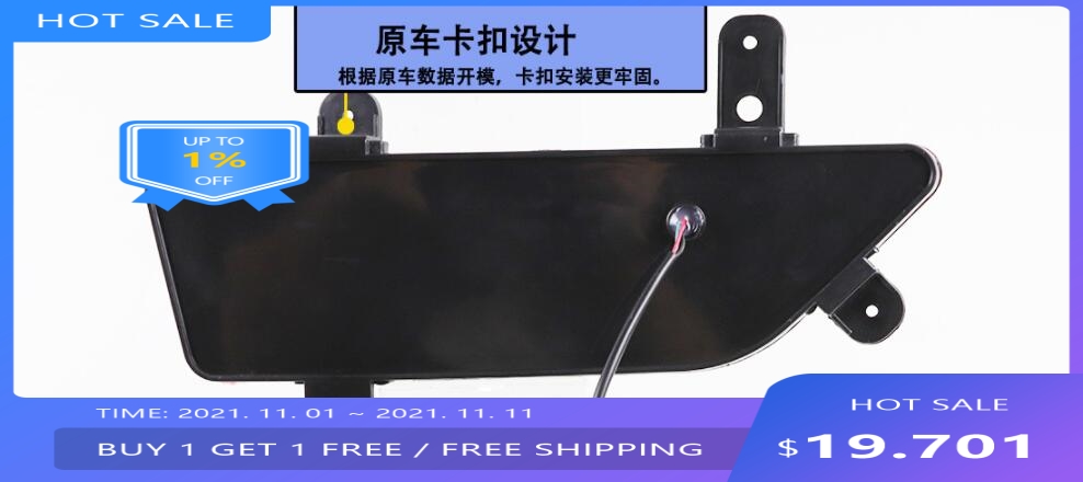 마드라 XUV300 자동차 범퍼 테일램프, 후미등 LE - Car Accessories Xuv 300 리뷰 및 가격
