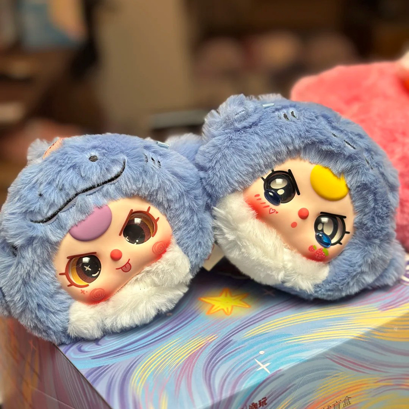아기 세 로맨틱 오션 블라인드 박스 시리즈 플러시 장난 - Car Accessories For Baby 리뷰 및 가격