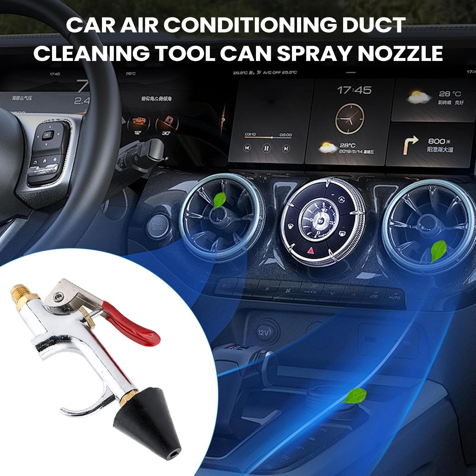 합금 공기 압축기 청소 노즐 트럭 SUV 픽업용 AC  - Car Accessories For Women 리뷰 및 가격